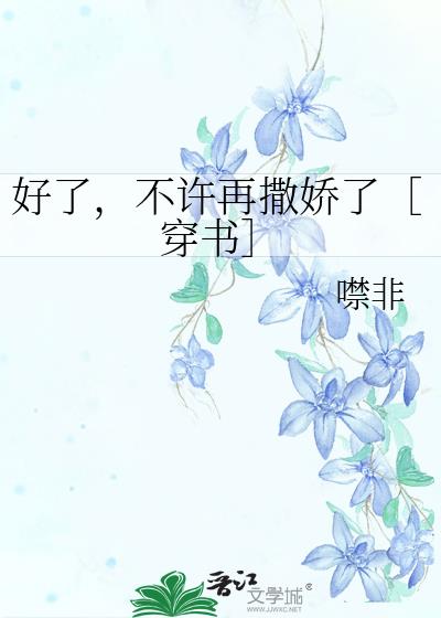 ˣˣ۴