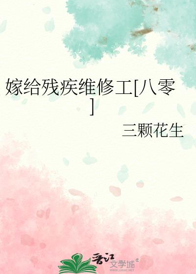 ޸мά޹[]