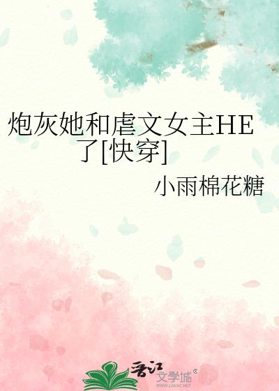 ڻŰŮHE[촩]