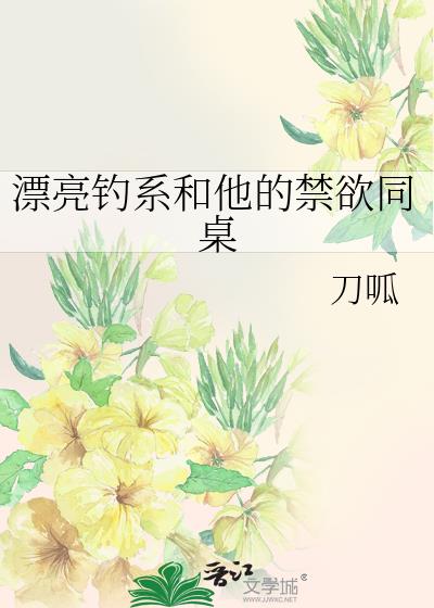 ƯϵĽͬ
