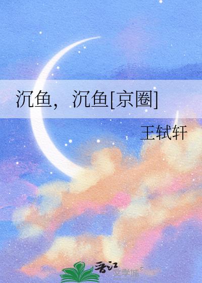 㣬[Ȧ]