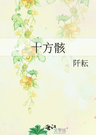 ʮ