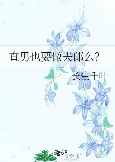 ֱҲҪô