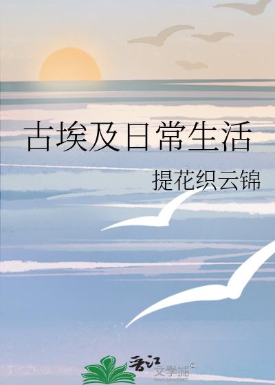 Űճ