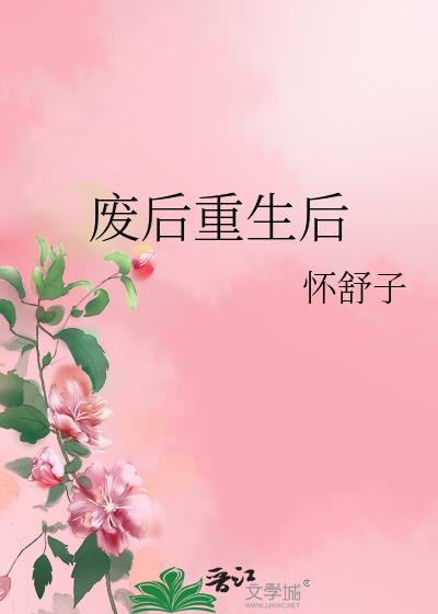 Ϻ