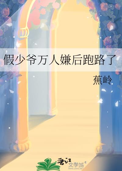 үӺ·
