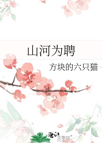 ɽΪƸ