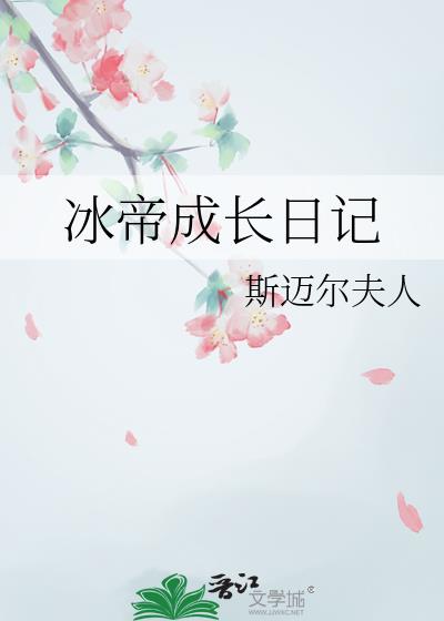 ۳ɳռ