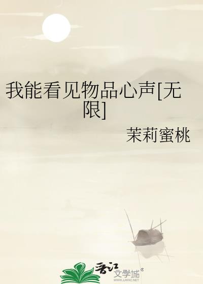 ܿƷ[]