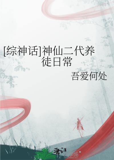 []ɶͽճ