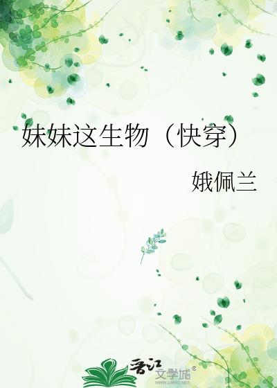촩