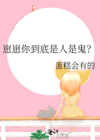 㵽ǹ