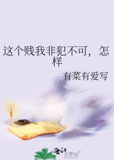 ҷǷɣ