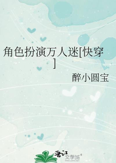 ɫ[촩]
