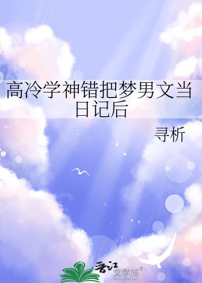 ѧĵռǺ