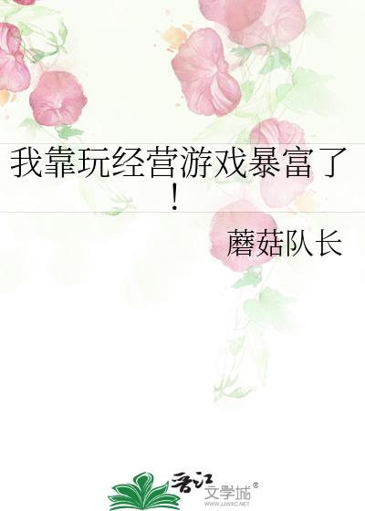 ҿ澭ӪϷˣ
