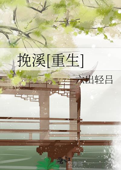 Ϫ[]