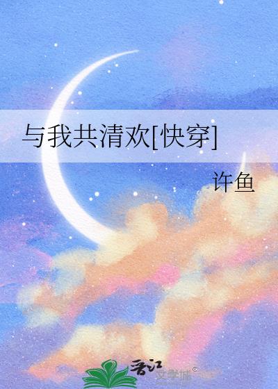 ҹ延[촩]