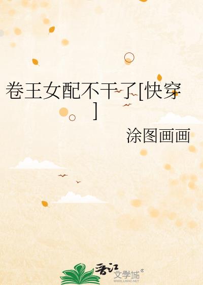 Ů䲻[촩]