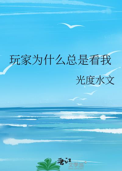 Ϊʲôǿ