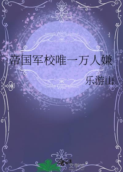 ۹УΨһ