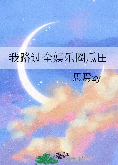 ·ȫȦ