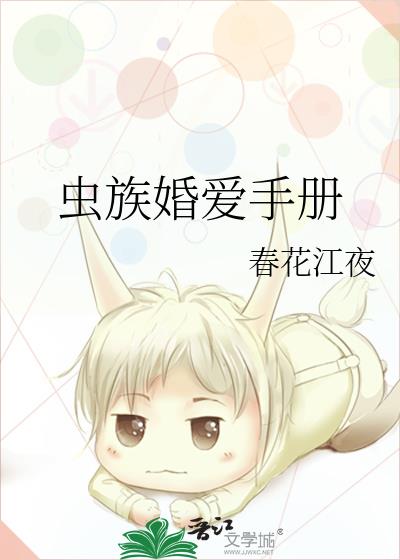 鰮ֲ