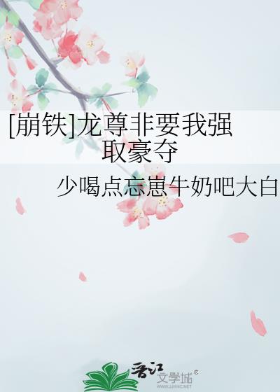 []Ҫǿȡ