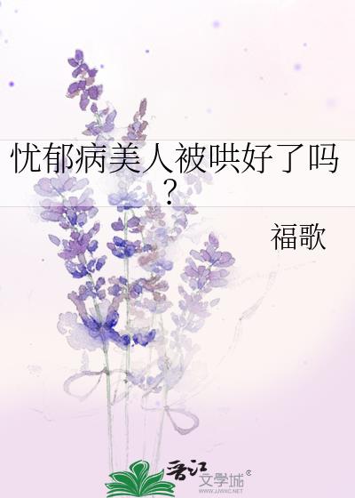 ˱