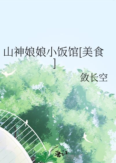ɽС[ʳ]