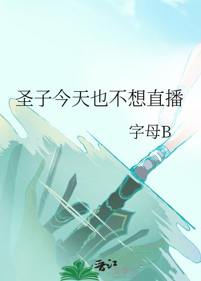ʥӽҲֱ