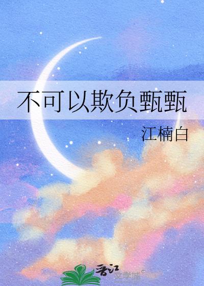 ۸