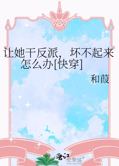 ɷɣô[촩]