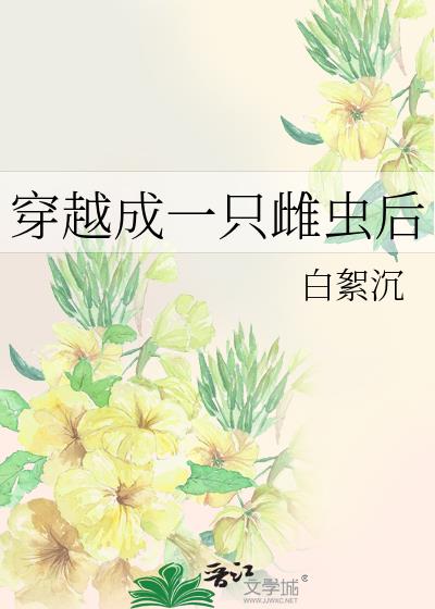 ԽһֻƳ