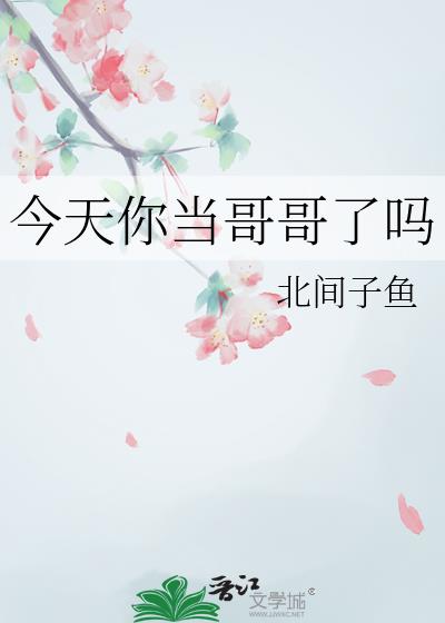 㵱