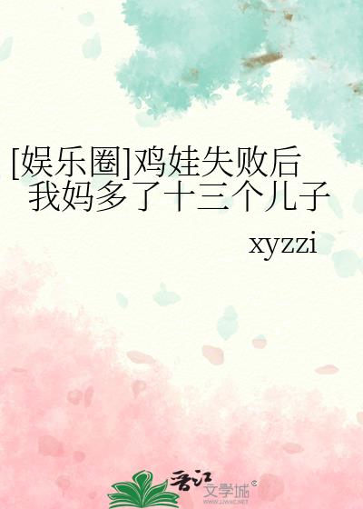 [Ȧ]ʧܺʮ