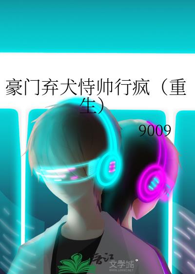 Ȯ˧з裨