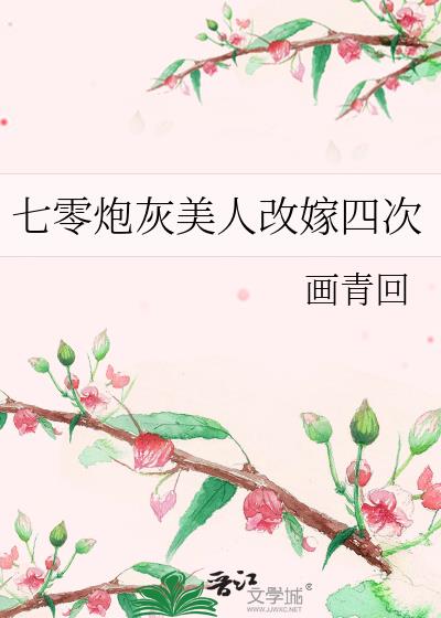 �����ڻ����˸ļ��Ĵ�