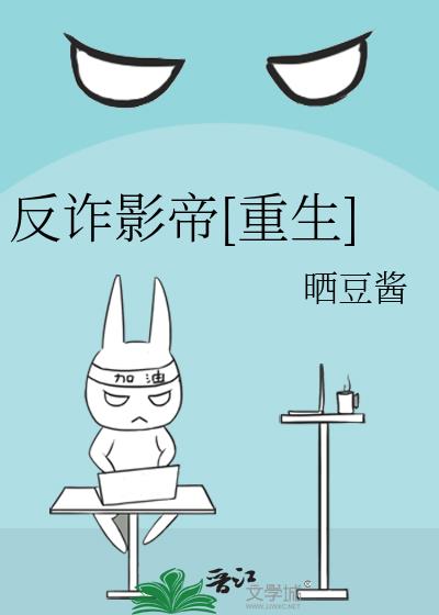 ��թӰ��[����]