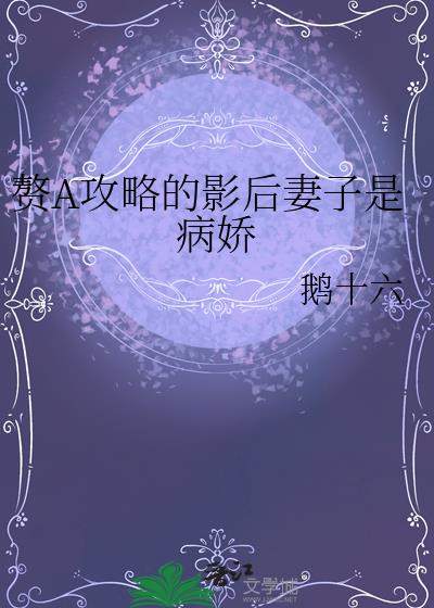 ׸A���Ե�Ӱ�������ǲ���