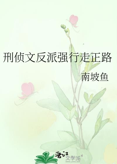 �����ķ���ǿ������·