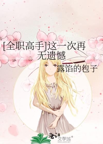 [ȫְ����]��һ�������ź�