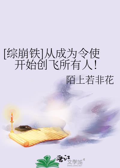 [�۱���]�ӳ�Ϊ��ʹ��ʼ���������ˣ�