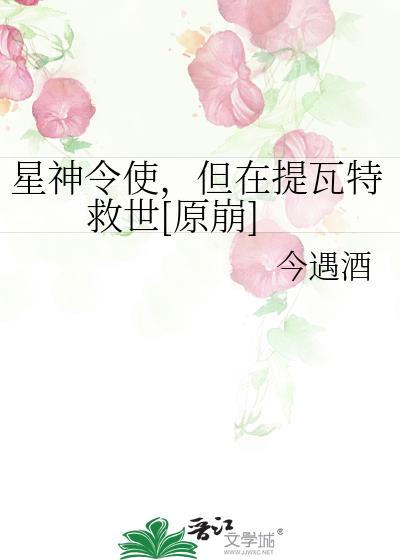 ʹؾ[ԭ]