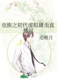 ����֮���������۳�ֱ����