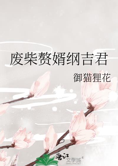 �ϲ�׸���ټ���