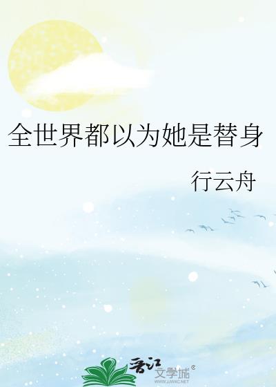 ȫ綼Ϊ