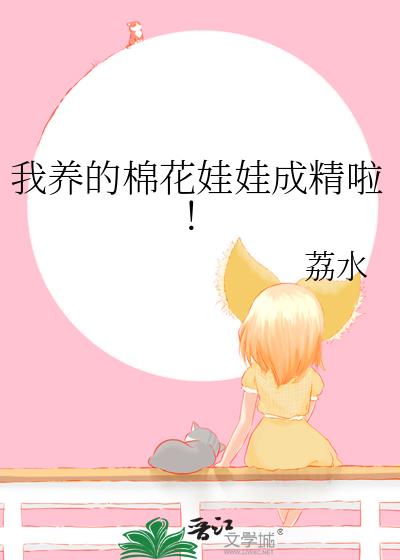 ޻޳ɾ