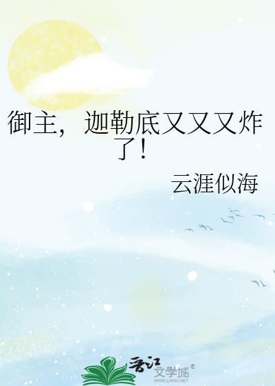 յըˣ
