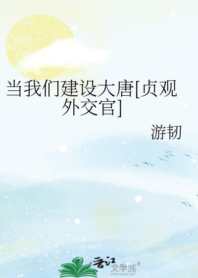 ǽ[⽻]